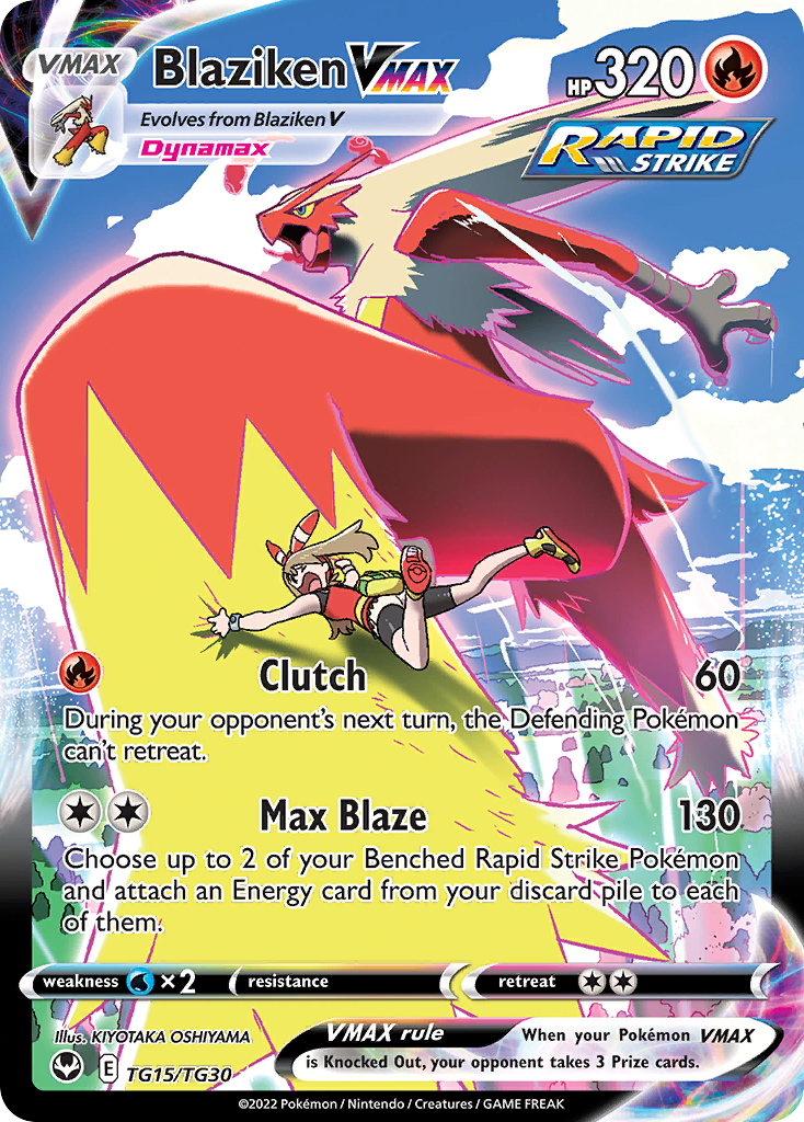 Blaziken VMAX TG15 Rare Holo VMAX card from Silver Tempest Trainer Gallery