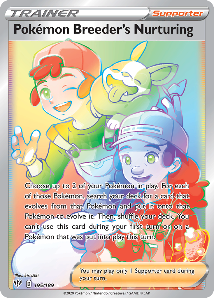 Pokémon Breeder's Nurturing 195 Rare Rainbow card from Darkness Ablaze