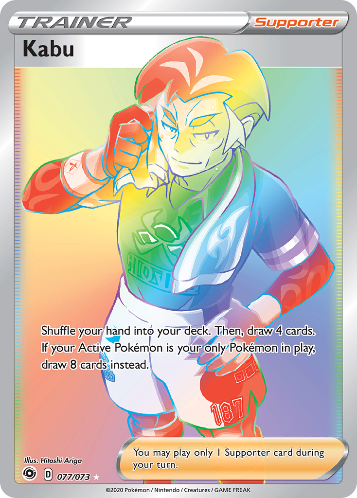 Kabu 77 Rare Rainbow card from Champion's Path