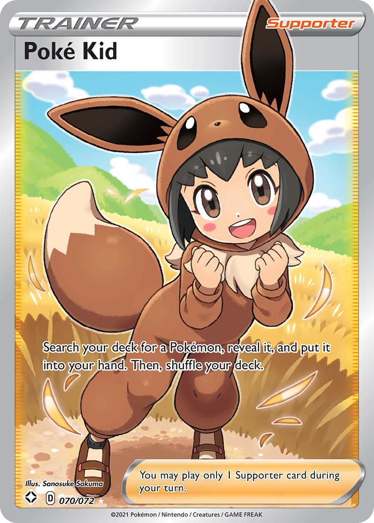 Poké Kid 70 Rare Ultra card from Shining Fates