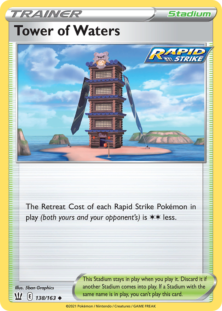 Tower of Waters 138/163 Uncommon card from Battle Styles