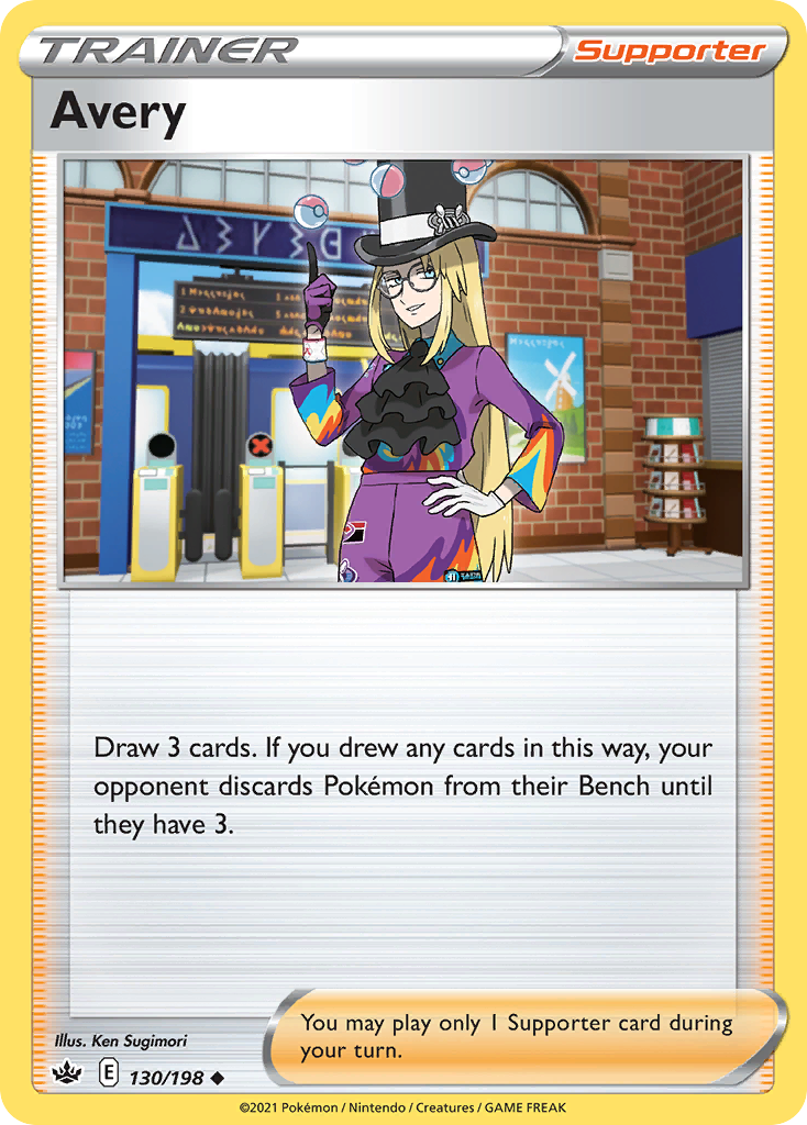 Avery 130 Uncommon card from Chilling Reign