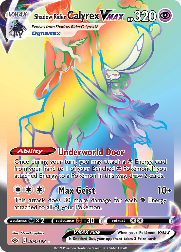 Shadow Rider Calyrex VMAX 204/198 Rare Rainbow card from Chilling Reign