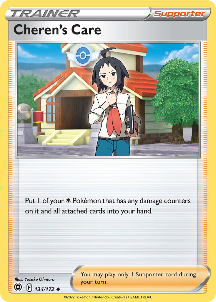 Cheren's Care 134/172 Uncommon card from Brilliant Stars