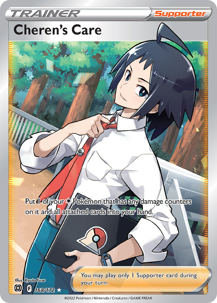 Cheren's Care 168 Rare Ultra card from Brilliant Stars