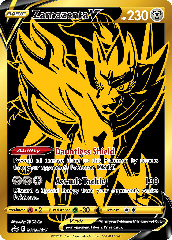 Zamazenta V SWSH077 Promo card from SWSH Black Star Promos