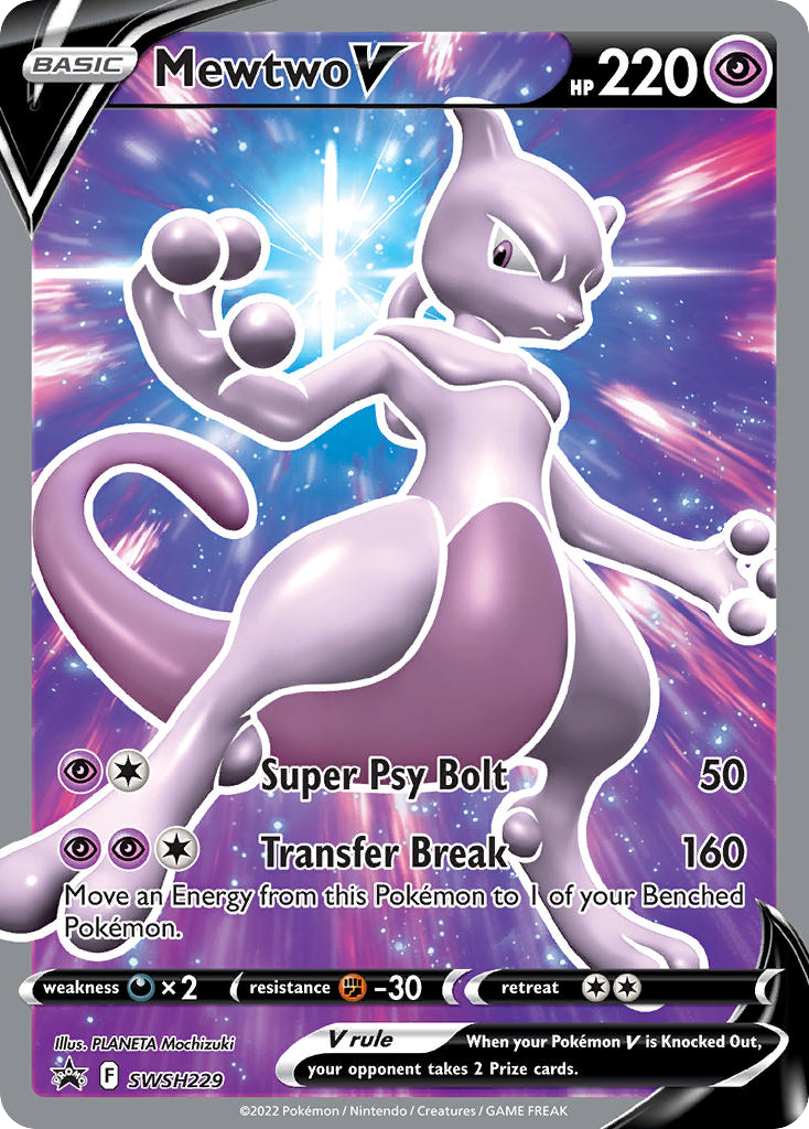 Mewtwo V SWSH229 Promo card from SWSH Black Star Promos