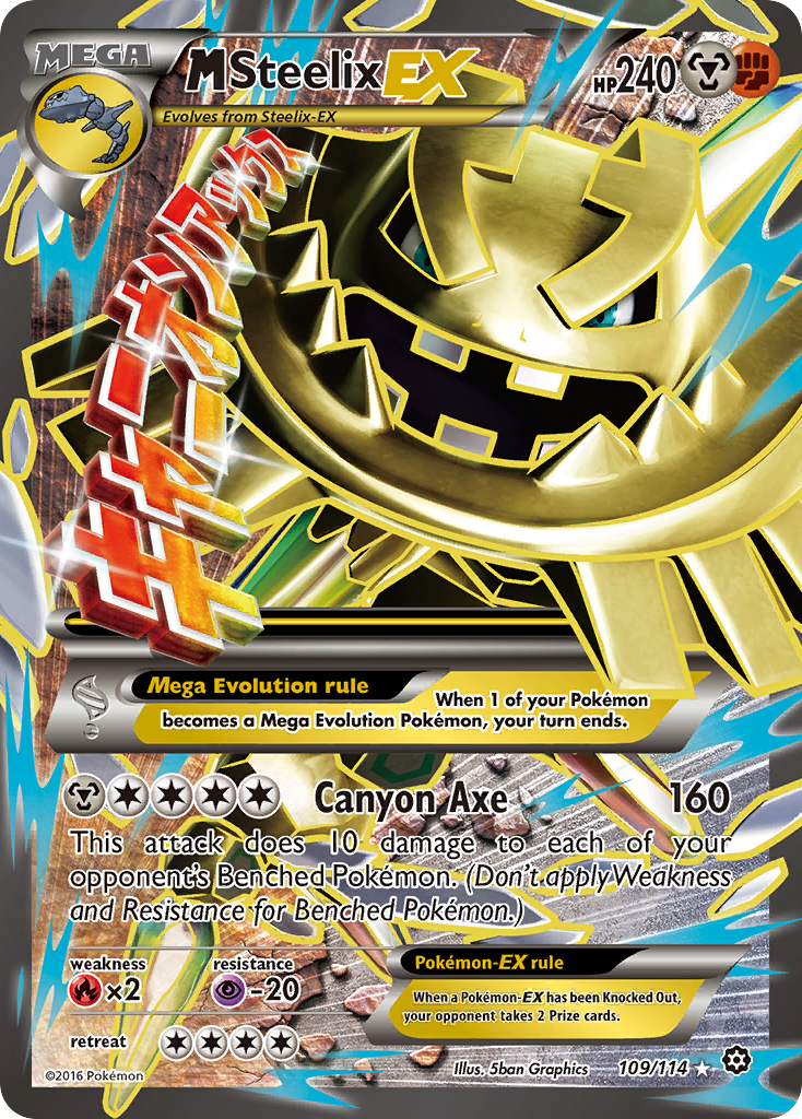 M Steelix-EX 109 Rare Ultra card from Steam Siege