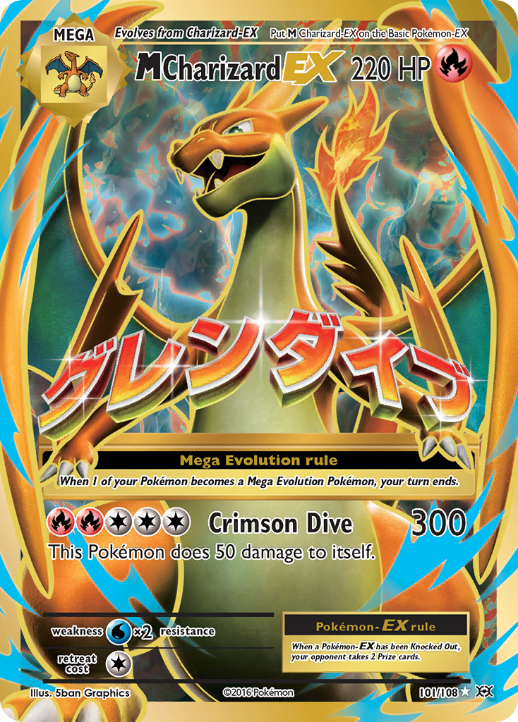M Charizard-EX 101 Rare Ultra card from Evolutions