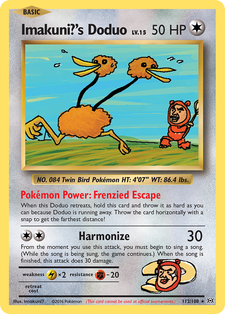 Imakuni?'s Doduo 112 Rare Secret card from Evolutions