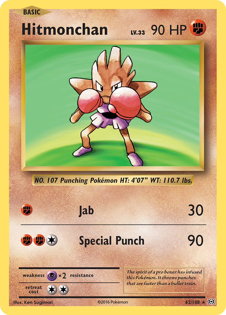Hitmonchan 62 Rare Holo card from Evolutions
