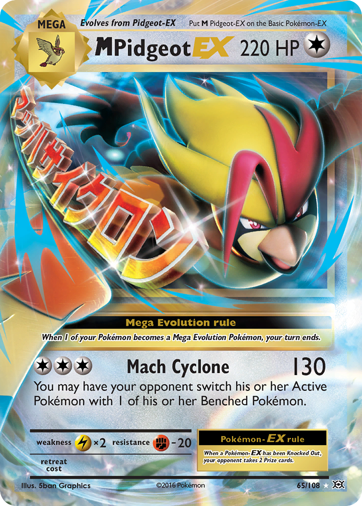 M Pidgeot-EX 65 Rare Holo EX card from Evolutions