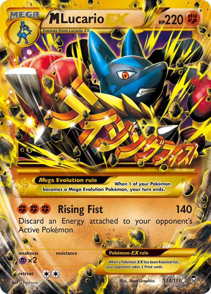 M Lucario-EX 113 Rare Secret card from Furious Fists