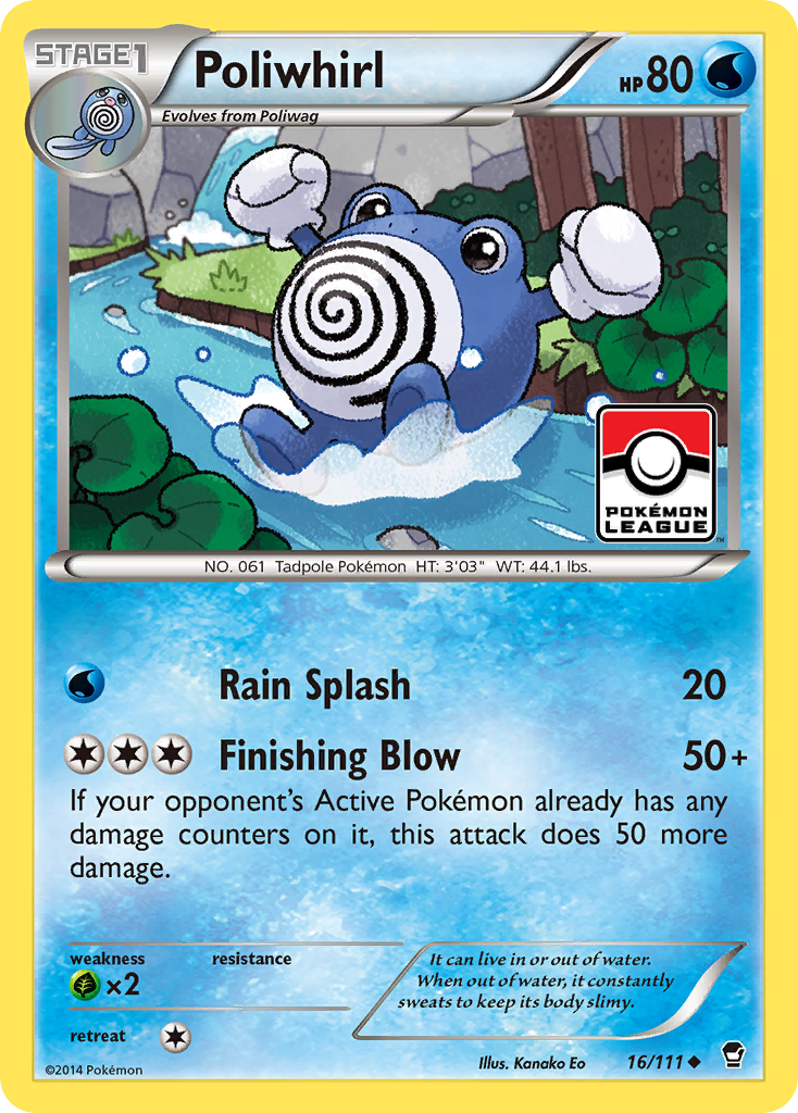 Poliwhirl 16/111 Uncommon card from Furious Fists