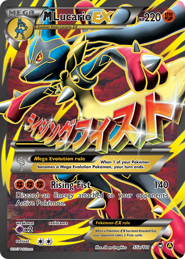M Lucario-EX 55a Rare Ultra card from Furious Fists