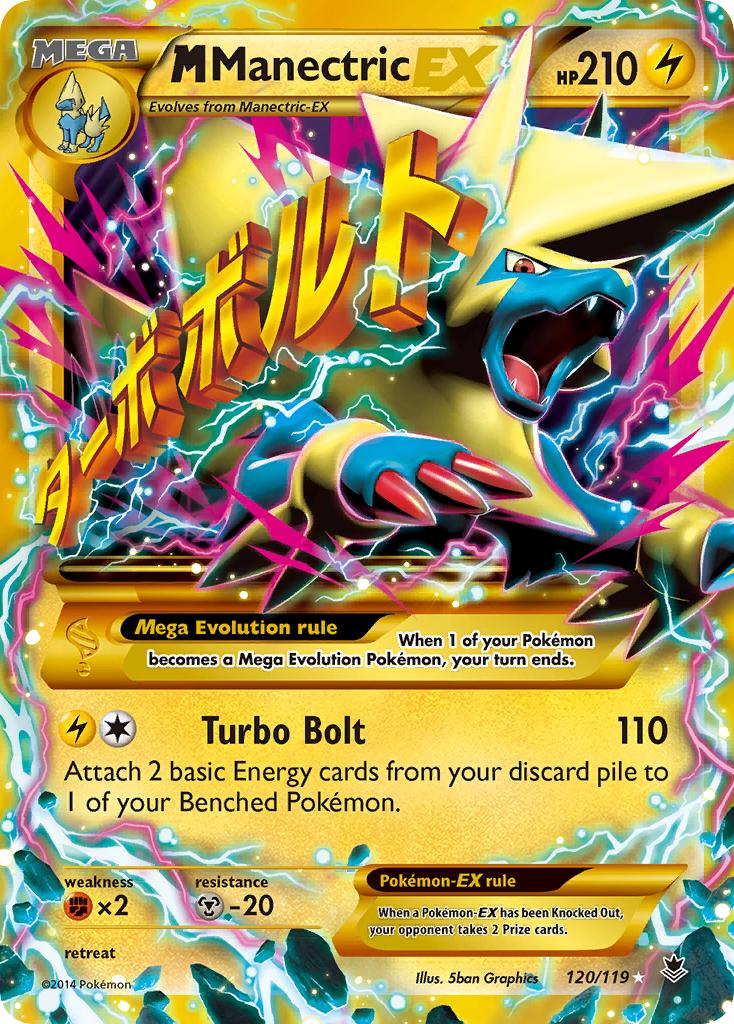 M Manectric-EX 120 Rare Secret card from Phantom Forces