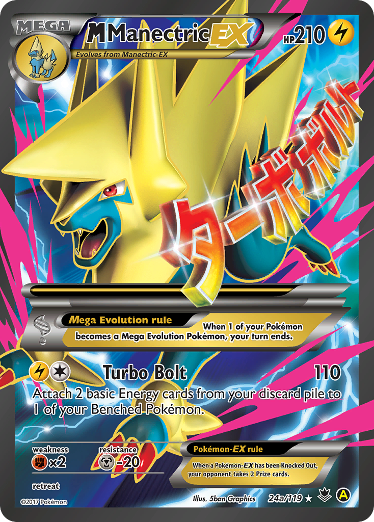 M Manectric-EX 24a Rare Ultra card from Phantom Forces