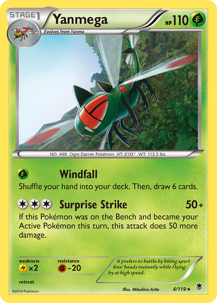 Yanmega 4/119 Rare card from Phantom Forces