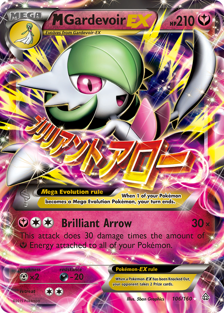 M Gardevoir-EX 106 Rare Holo EX card from Primal Clash