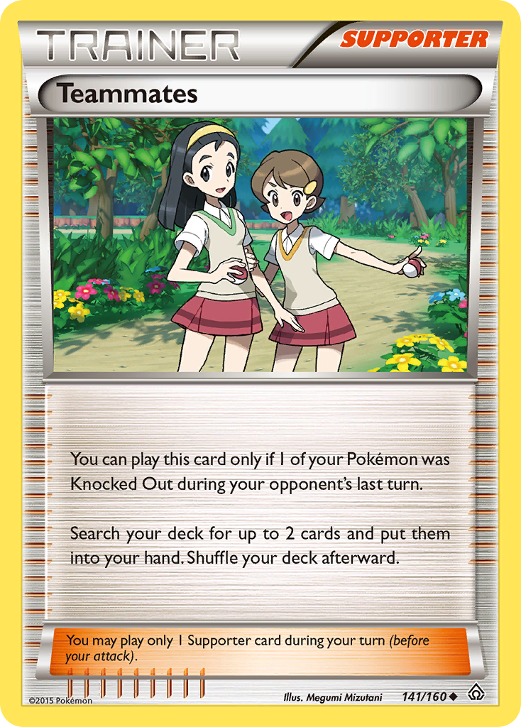 Teammates 141 Uncommon card from Primal Clash