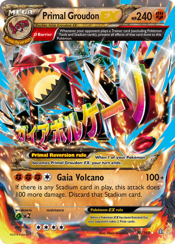 Primal Groudon-EX 86/160 Rare Holo EX card from Primal Clash