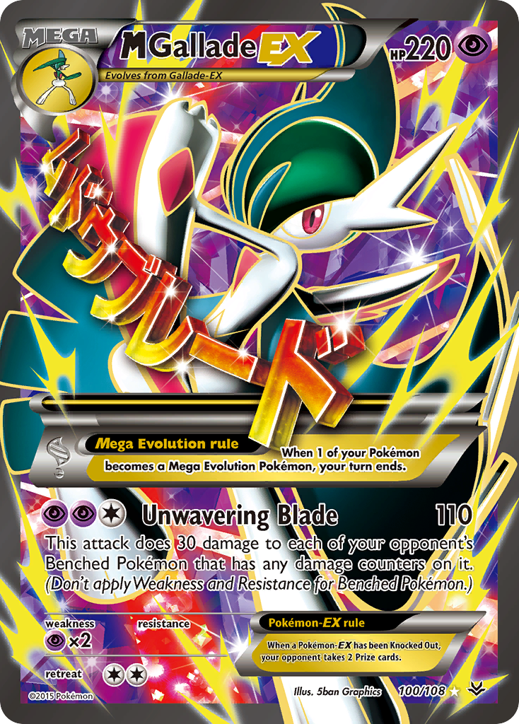 M Gallade-EX 100/108 Rare Ultra card from Roaring Skies