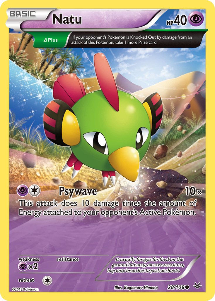Natu 28 Common card from Roaring Skies
