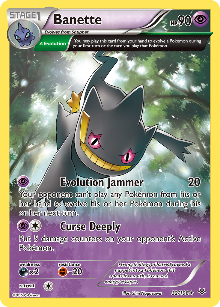 Banette 32/108 Rare card from Roaring Skies