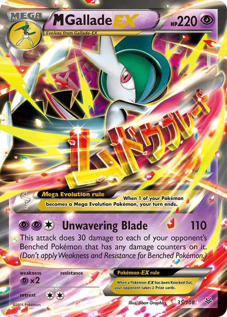 M Gallade-EX 35/108 Rare Holo EX card from Roaring Skies