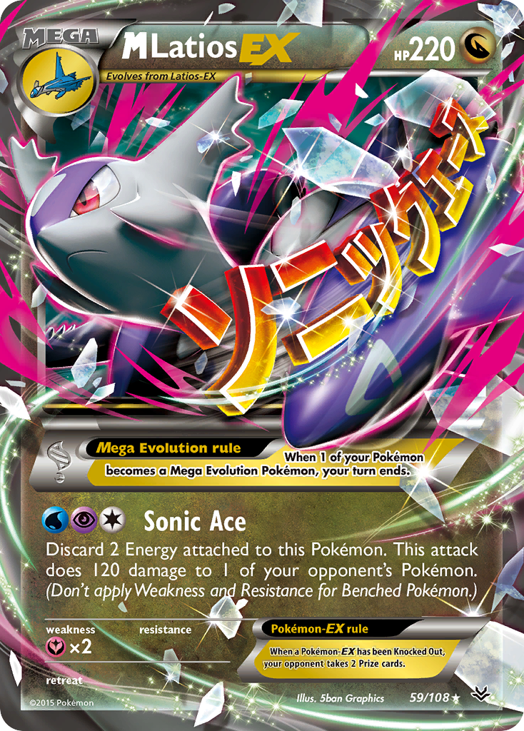 M Latios-EX 59 Rare Holo EX card from Roaring Skies