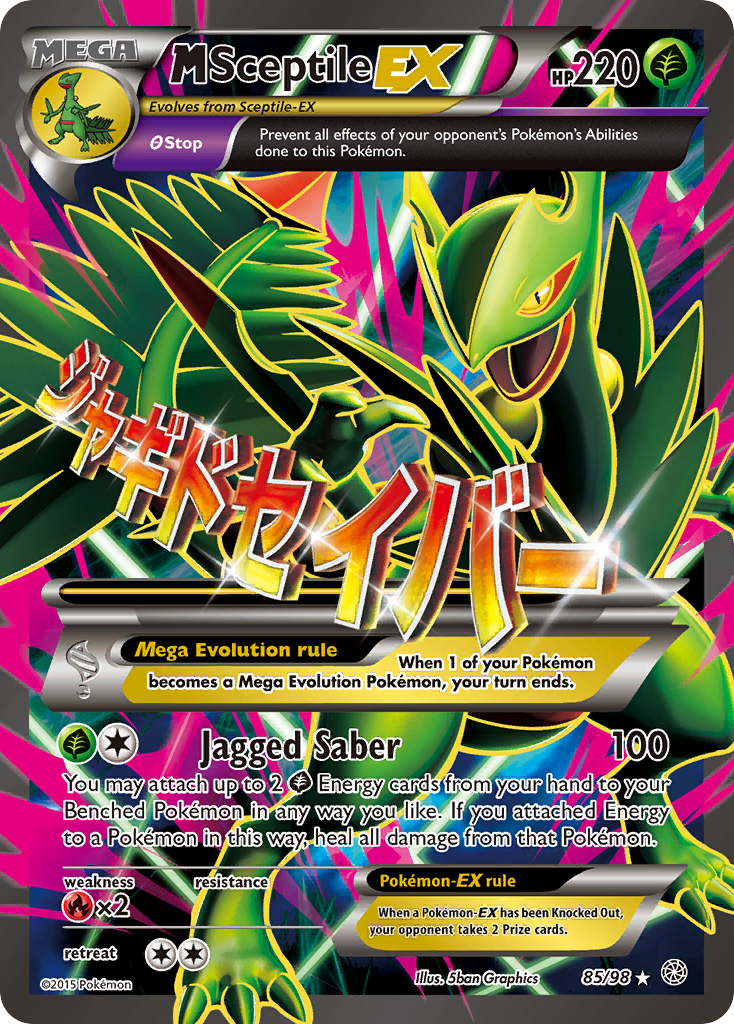 M Sceptile-EX 85 Rare Ultra card from Ancient Origins