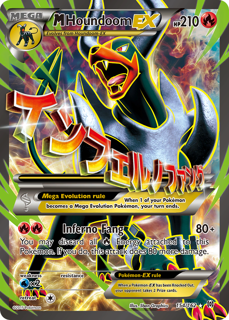 M Houndoom-EX 154 Rare Ultra card from BREAKthrough