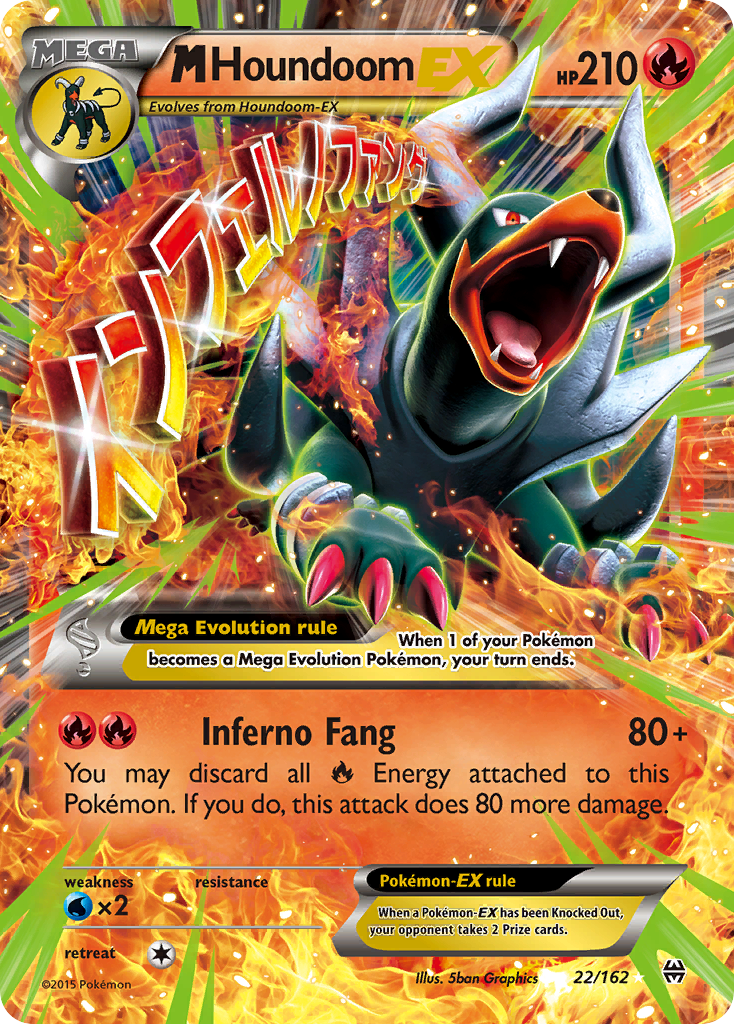 M Houndoom-EX 22 Rare Holo EX card from BREAKthrough