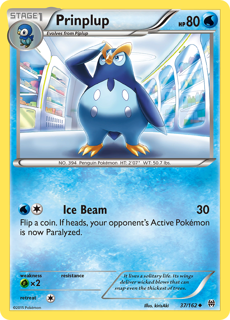 Prinplup 37 Uncommon card from BREAKthrough