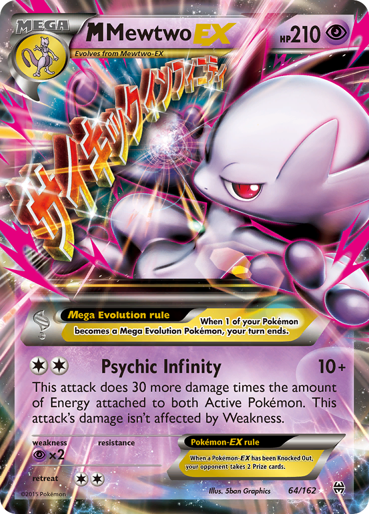 M Mewtwo-EX 64 Rare Holo EX card from BREAKthrough