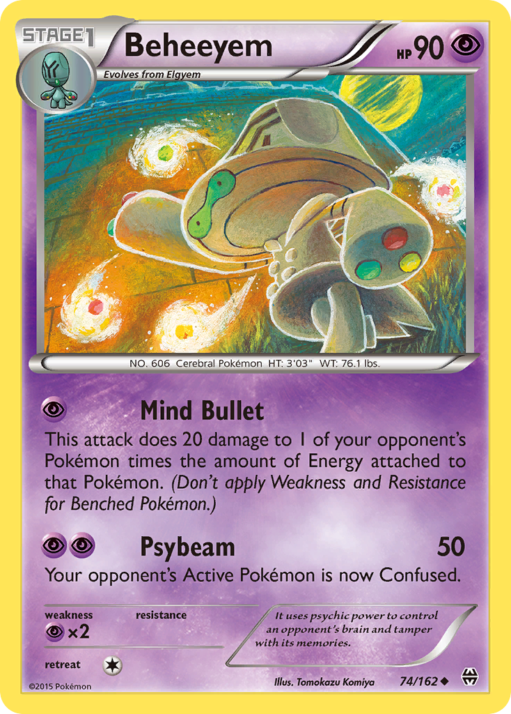 Beheeyem 74 Uncommon card from BREAKthrough