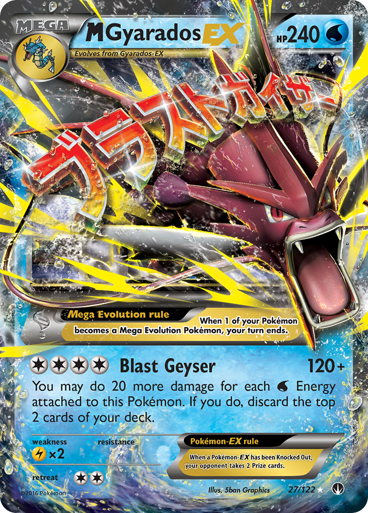 M Gyarados-EX 27 Rare Holo EX card from BREAKpoint