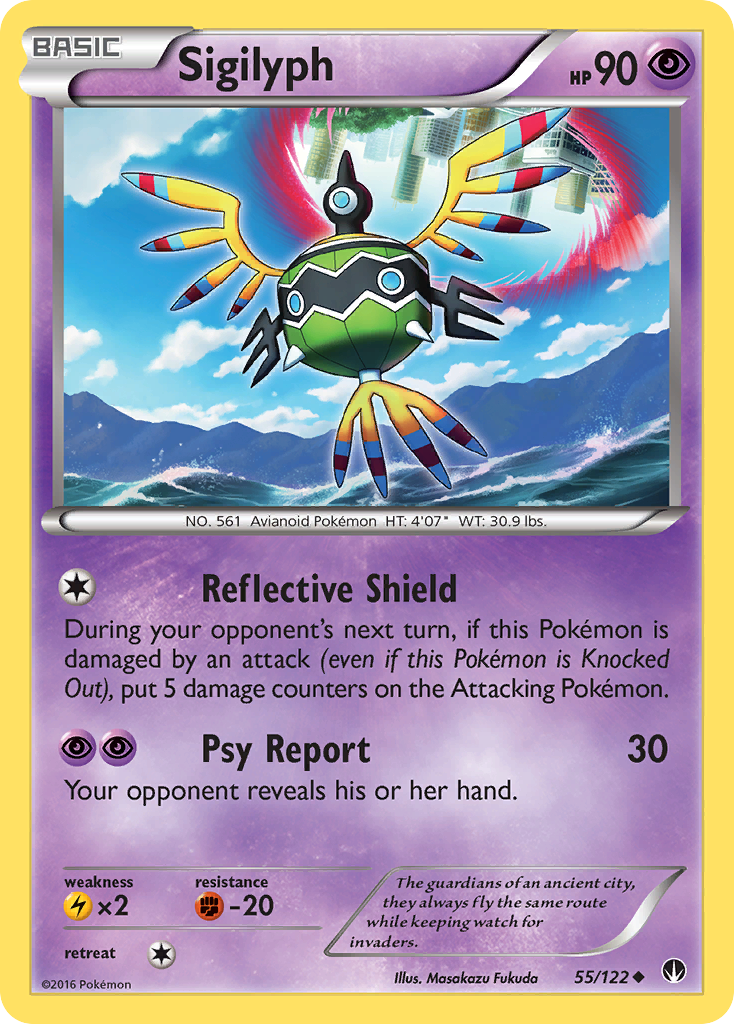 Sigilyph 55 Uncommon card from BREAKpoint