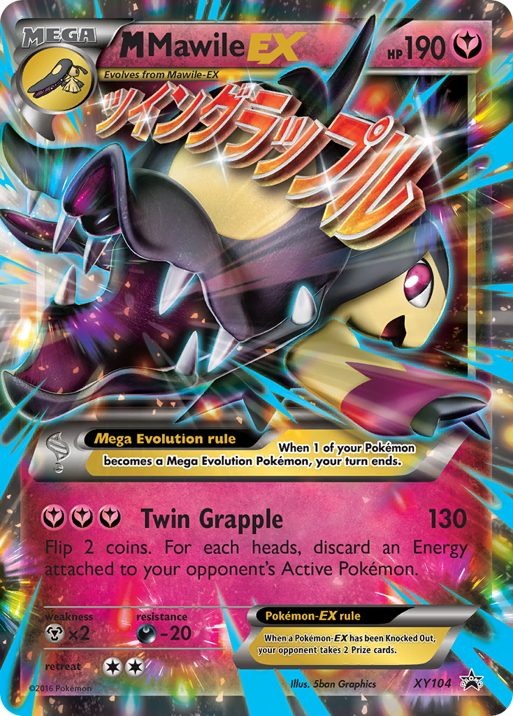 M Mawile-EX XY104/211 Promo card from XY Black Star Promos