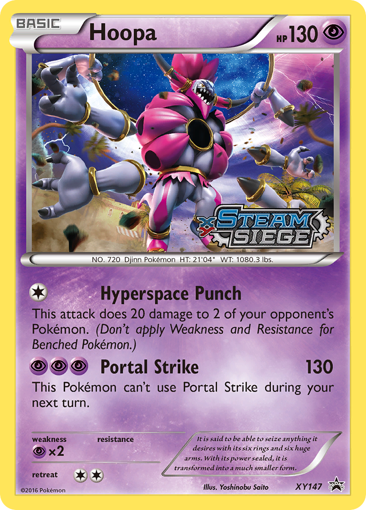 Hoopa XY147 Promo card from XY Black Star Promos