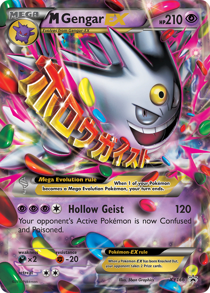 M Gengar-EX XY166 Promo card from XY Black Star Promos