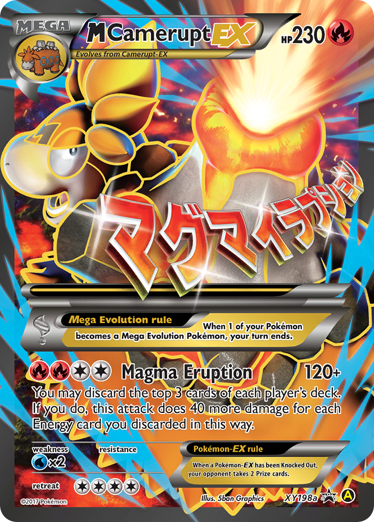 M Camerupt-EX XY198a/211 Promo card from XY Black Star Promos