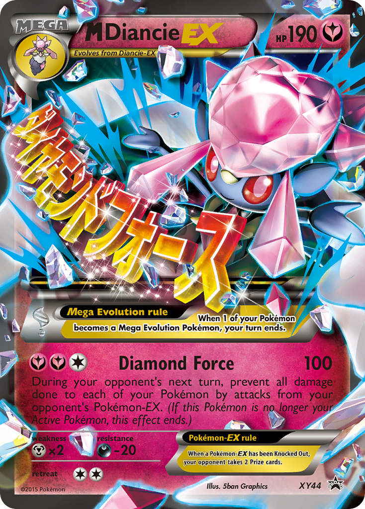 M Diancie-EX XY44 Promo card from XY Black Star Promos