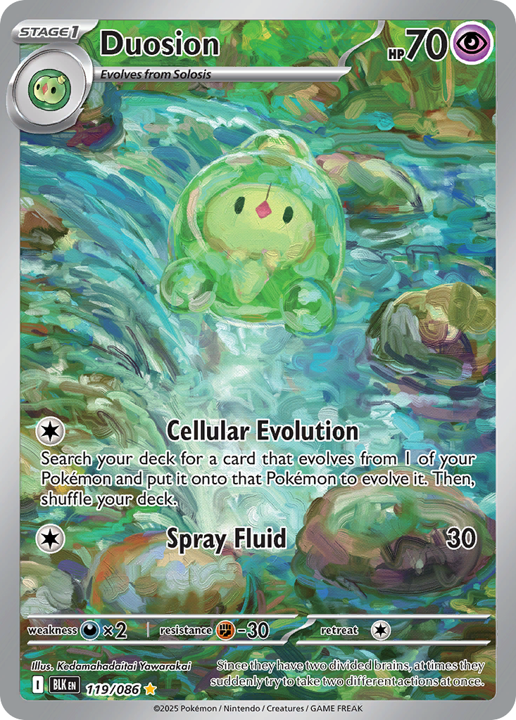 Duosion 119 Illustration Rare card from Black Bolt