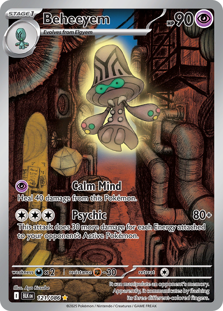 Beheeyem 121 Illustration Rare card from Black Bolt