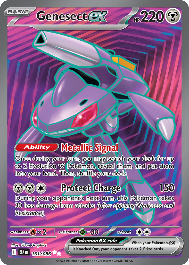 Genesect ex 161/86 Ultra Rare card from Black Bolt