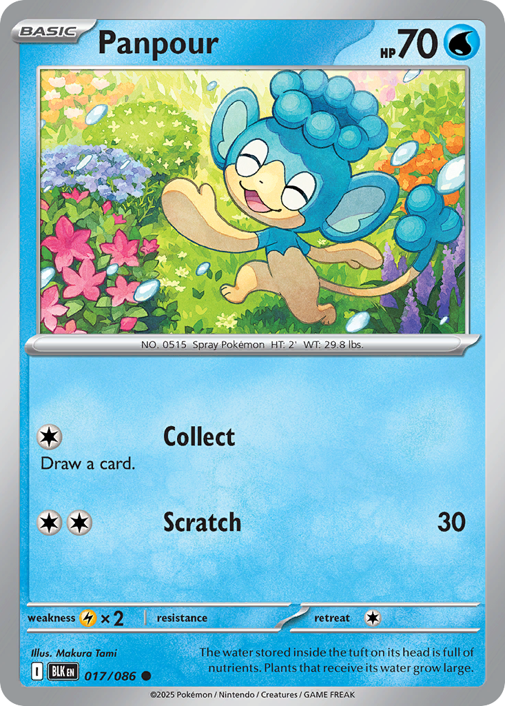 Panpour 17 Common card from Black Bolt