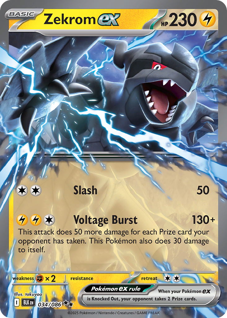 Zekrom ex 34 Double Rare card from Black Bolt
