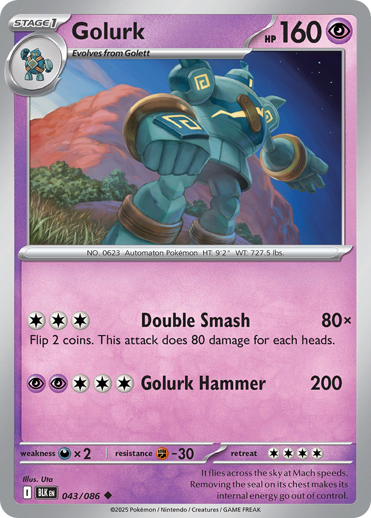 Golurk 43 Uncommon card from Black Bolt