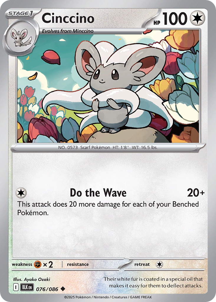 Cinccino 76 Uncommon card from Black Bolt
